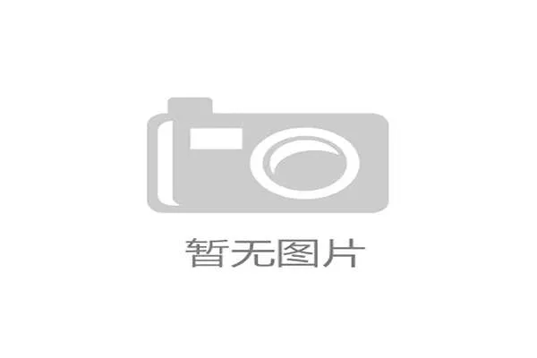 “NBA篮球嘉年华正式启动，首站吸引数万球迷互动体验”