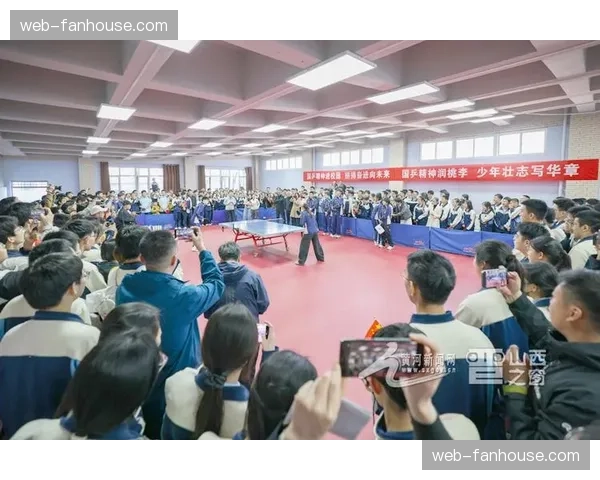 国乒进校园活动走进山西大学附属中学开展互动交流