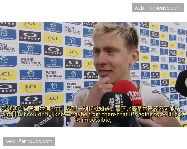 沃斯巴黎-鲁贝女子赛冲刺：略微领先但被科赫终点线绝杀网页