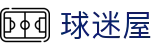 球迷屋网页版 - 官方唯一正版授权 - 打造极速观赛体验中心